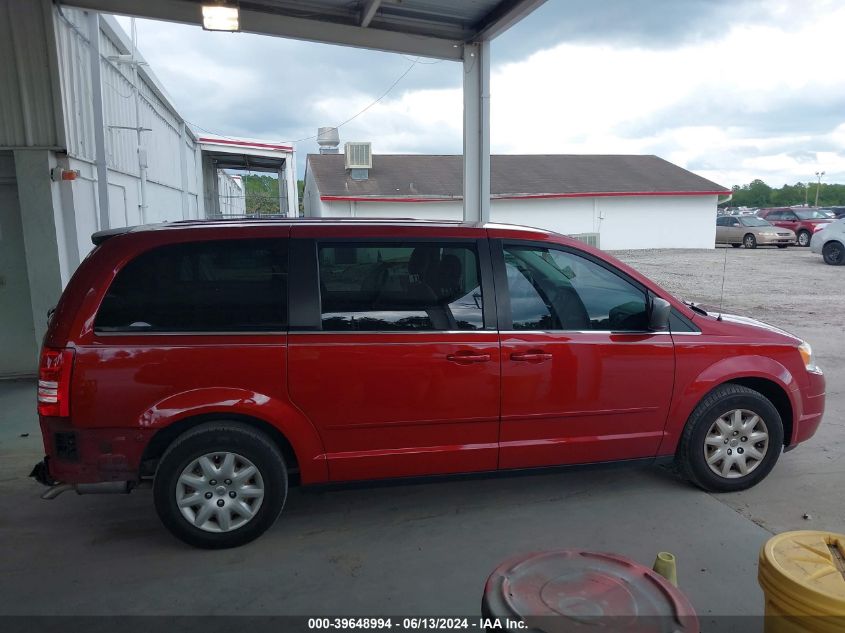 2009 Chrysler Town & Country Lx VIN: 2A8HR44E89R637574 Lot: 39648994