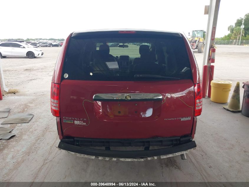 2009 Chrysler Town & Country Lx VIN: 2A8HR44E89R637574 Lot: 39648994