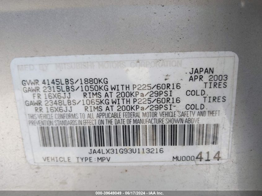2003 Mitsubishi Outlander Ls VIN: JA4LX31G93U113216 Lot: 39649049