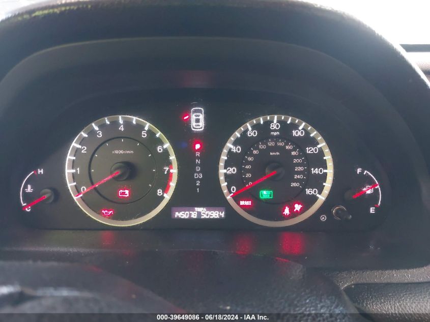 2011 Honda Accord 2.4 Se VIN: 1HGCP2F62BA031362 Lot: 39649086