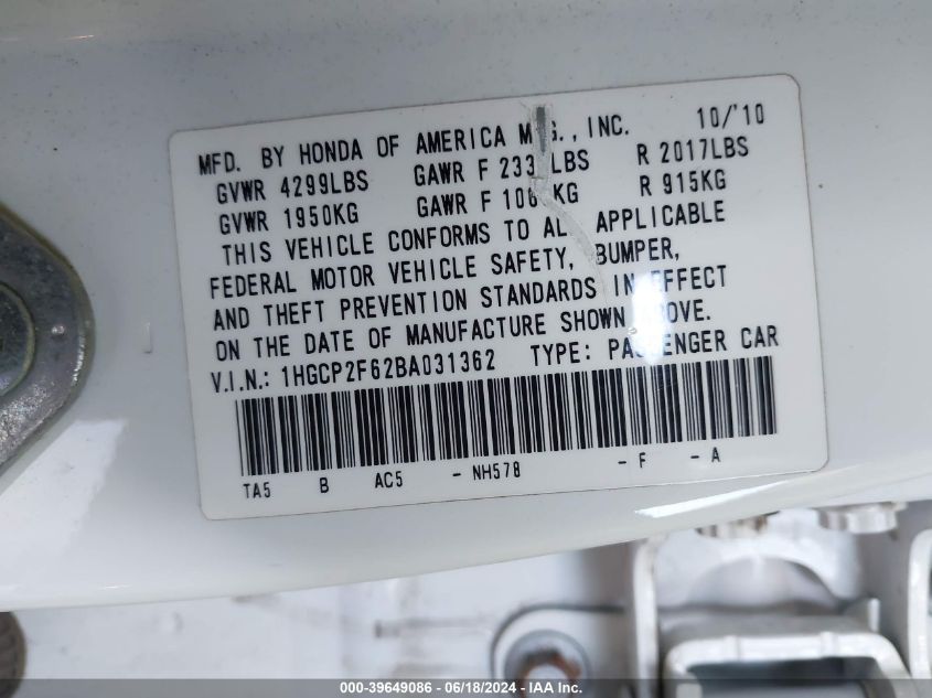 2011 Honda Accord 2.4 Se VIN: 1HGCP2F62BA031362 Lot: 39649086