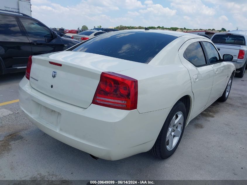 2008 Dodge Charger VIN: 2B3KA43G48H248296 Lot: 39649099