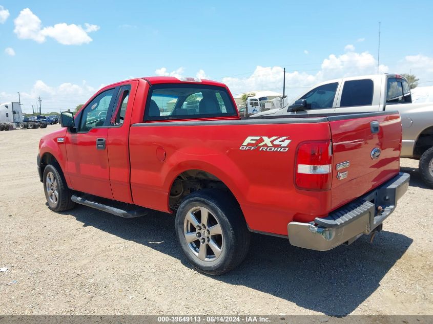 2006 Ford F-150 Stx/Xl/Xlt VIN: 1FTRF122X6NB82733 Lot: 39649113