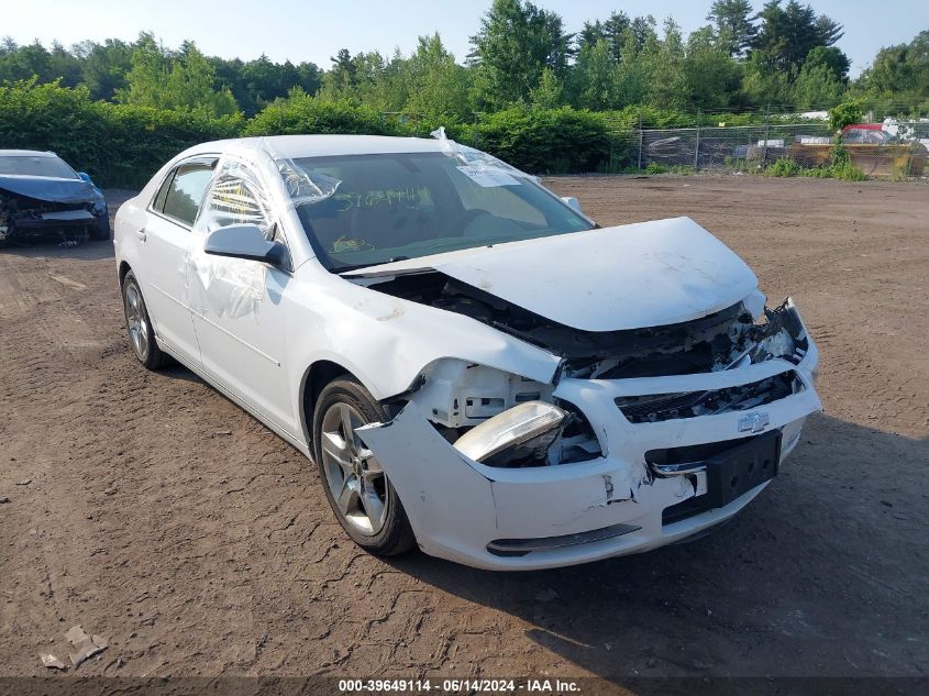 2010 Chevrolet Malibu Lt VIN: 1G1ZC5EBXAF145933 Lot: 39649114