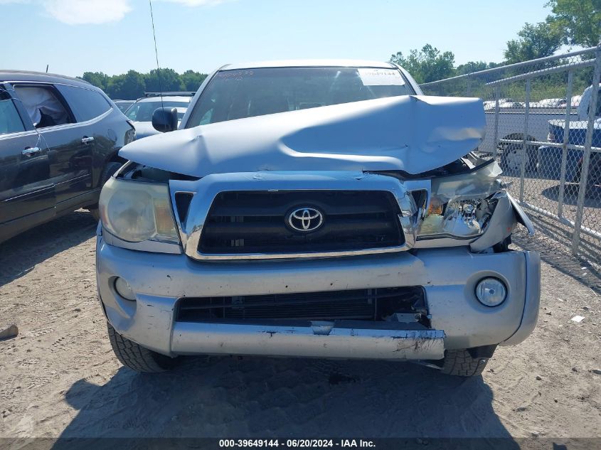 2008 Toyota Tacoma Double Cab VIN: 5TELU42NX8Z569340 Lot: 39649144