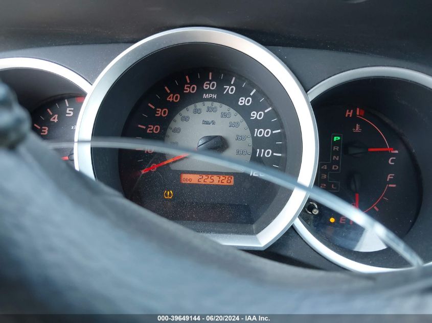 2008 Toyota Tacoma Double Cab VIN: 5TELU42NX8Z569340 Lot: 39649144