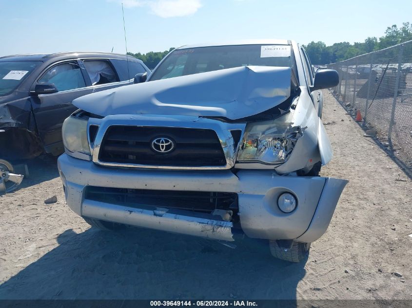 2008 Toyota Tacoma Double Cab VIN: 5TELU42NX8Z569340 Lot: 39649144
