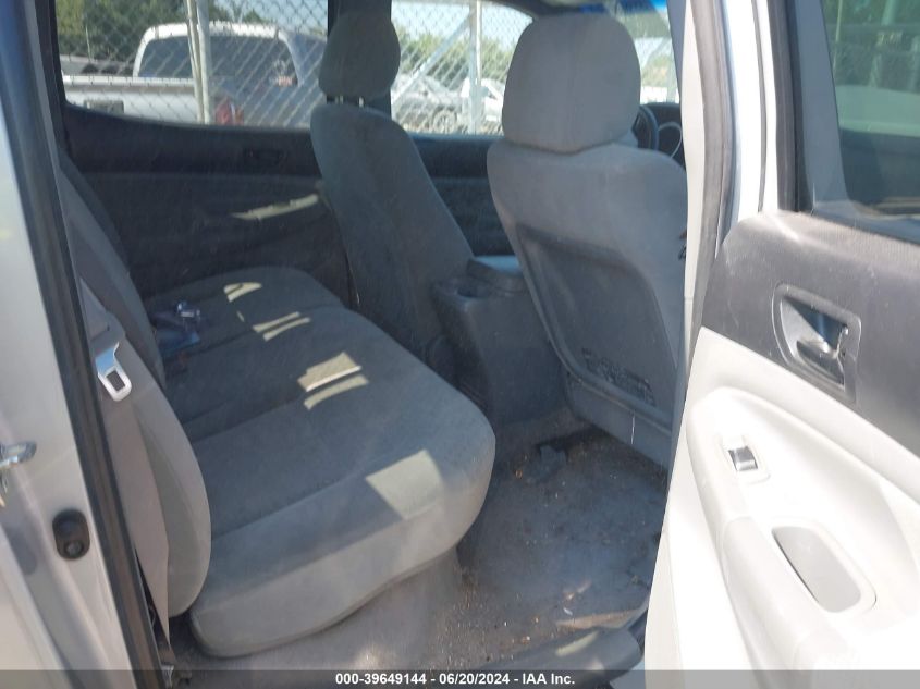 2008 Toyota Tacoma Double Cab VIN: 5TELU42NX8Z569340 Lot: 39649144