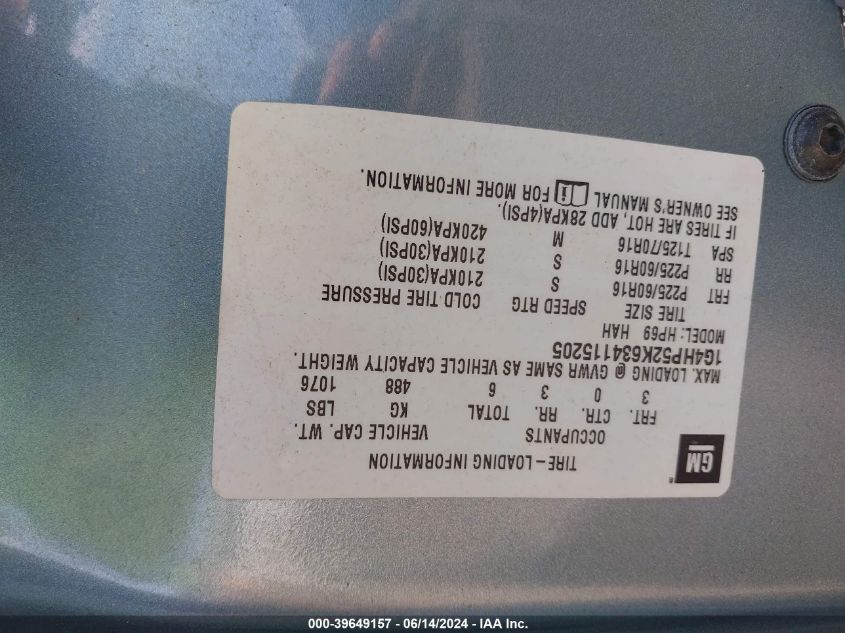 2003 Buick Lesabre Custom VIN: 1G4HP52K634115205 Lot: 39649157