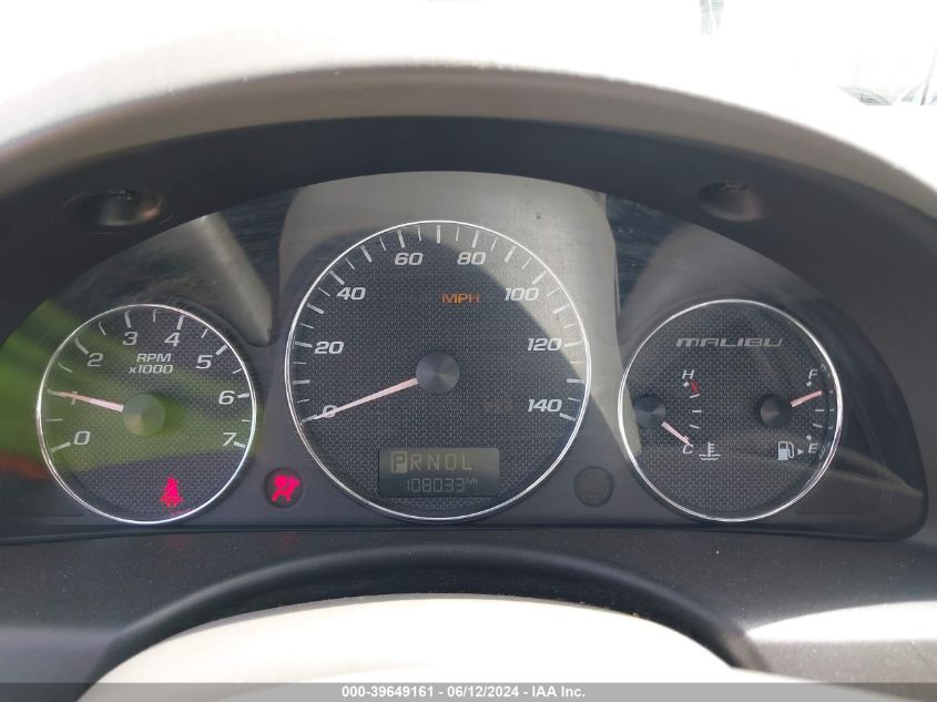 2007 Chevrolet Malibu Ls VIN: 1G1ZS58F37F101878 Lot: 39649161