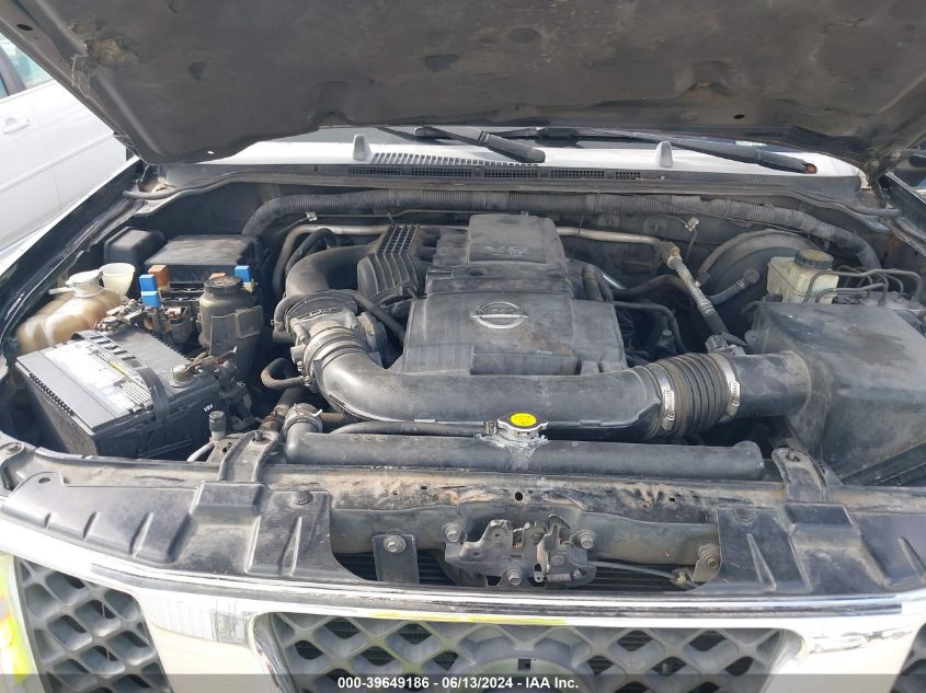 2006 Nissan Pathfinder S VIN: 5N1AR18U26C682101 Lot: 39649186