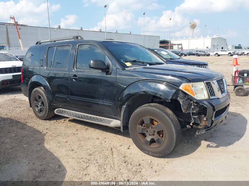 2006 Nissan Pathfinder S VIN: 5N1AR18U26C682101 Lot: 39649186