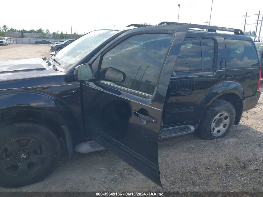 2006 Nissan Pathfinder S VIN: 5N1AR18U26C682101 Lot: 39649186