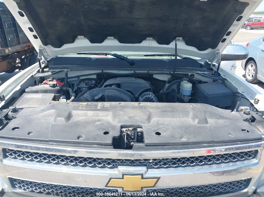 2012 Chevrolet Silverado 1500 Lt VIN: 3GCPKSE7XCG244796 Lot: 39649211