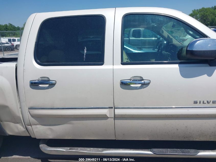 2012 Chevrolet Silverado 1500 Lt VIN: 3GCPKSE7XCG244796 Lot: 39649211