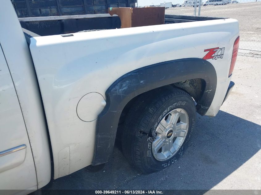 2012 Chevrolet Silverado 1500 Lt VIN: 3GCPKSE7XCG244796 Lot: 39649211