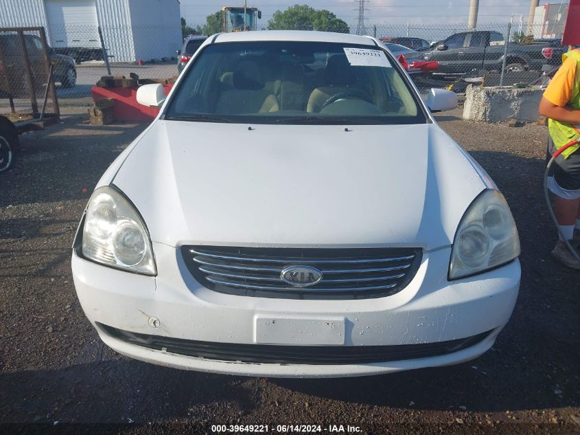 2007 Kia Optima Lx VIN: KNAGE123175158077 Lot: 39649221