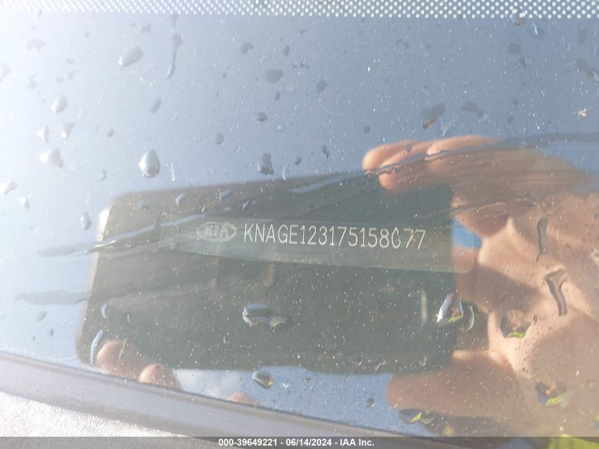 2007 Kia Optima Lx VIN: KNAGE123175158077 Lot: 39649221