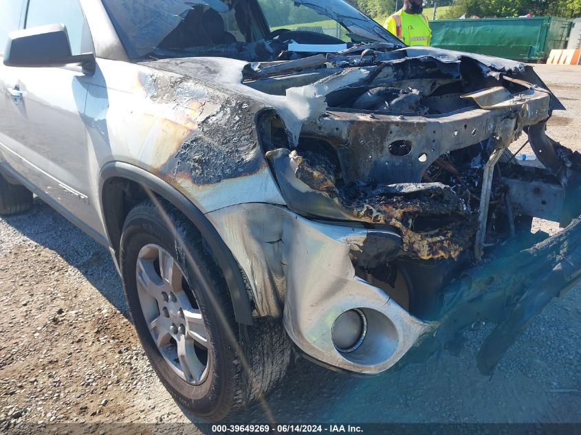 2008 GMC Acadia Sle-1 VIN: 1GKER13748J243105 Lot: 39649269