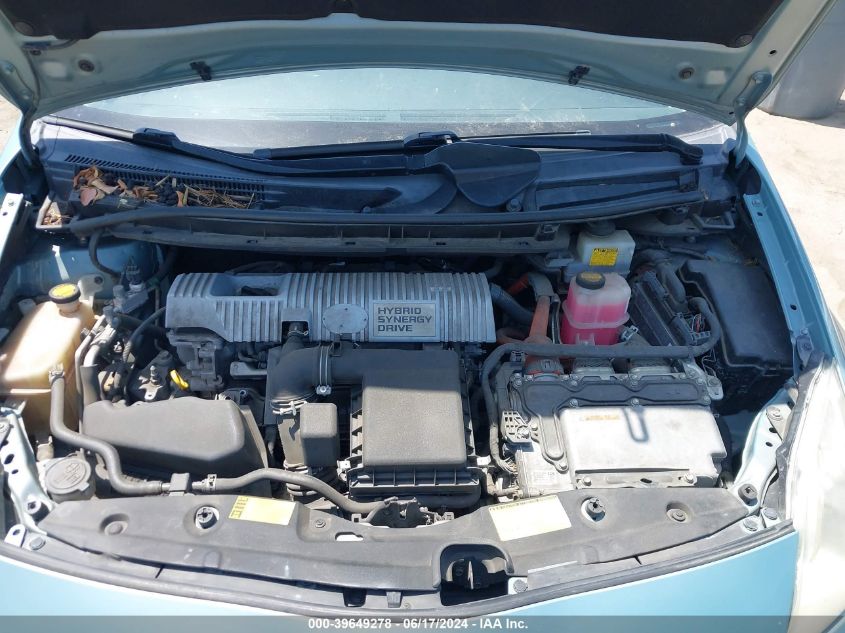 2012 Toyota Prius Two VIN: JTDKN3DU6C5510188 Lot: 39649278