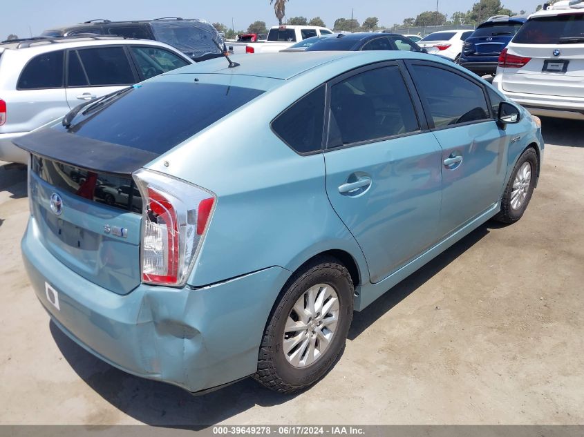 2012 Toyota Prius Two VIN: JTDKN3DU6C5510188 Lot: 39649278