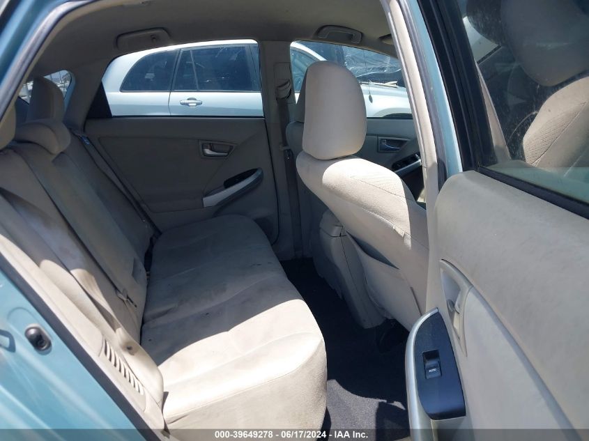 2012 Toyota Prius Two VIN: JTDKN3DU6C5510188 Lot: 39649278