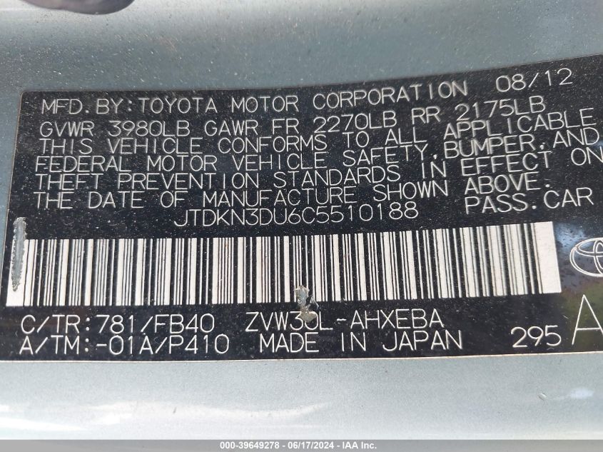 2012 Toyota Prius Two VIN: JTDKN3DU6C5510188 Lot: 39649278