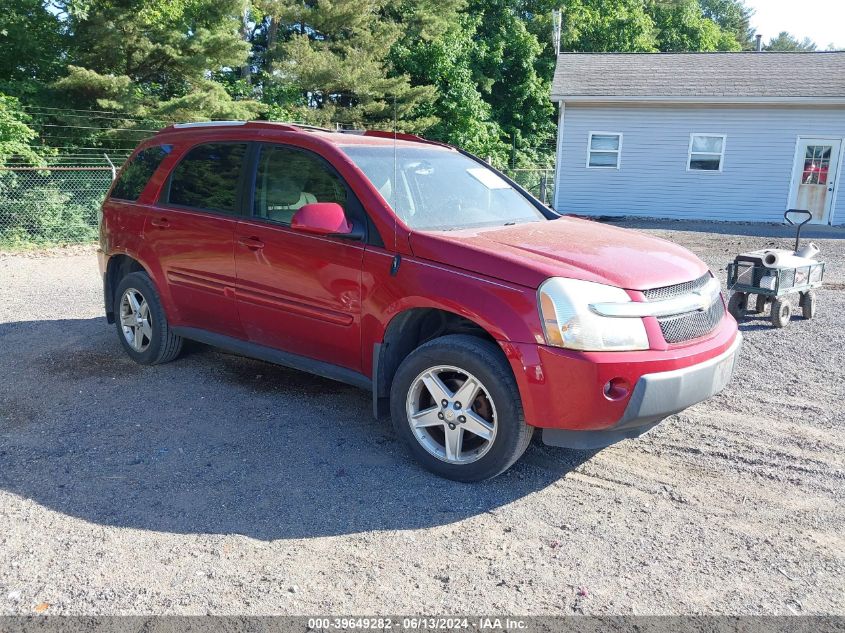 2006 Chevrolet Equinox Lt VIN: 2CNDL63F166169175 Lot: 39649282