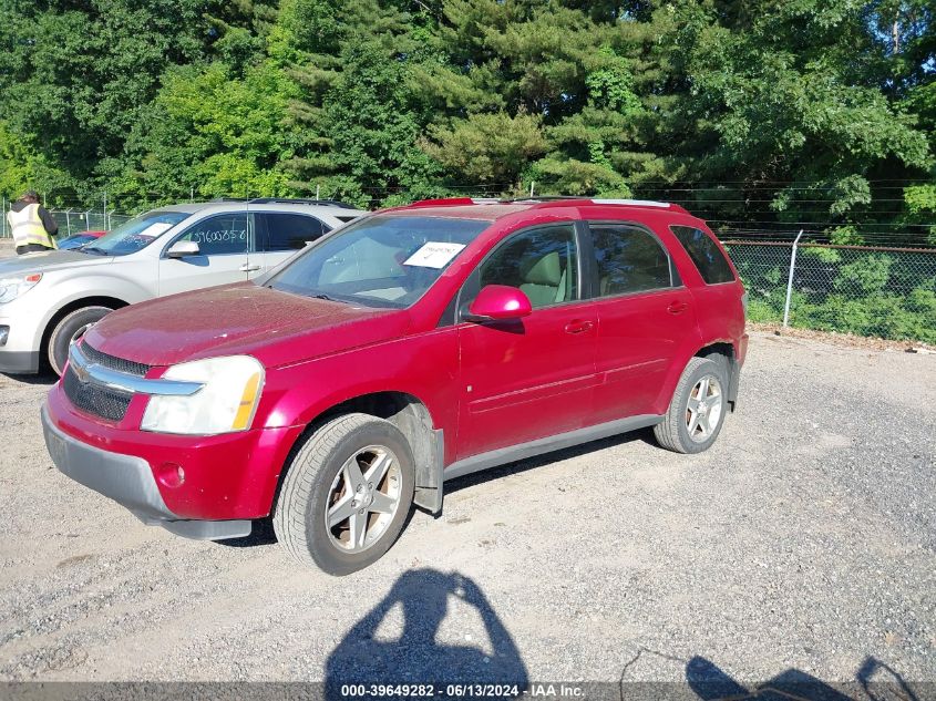 2006 Chevrolet Equinox Lt VIN: 2CNDL63F166169175 Lot: 39649282