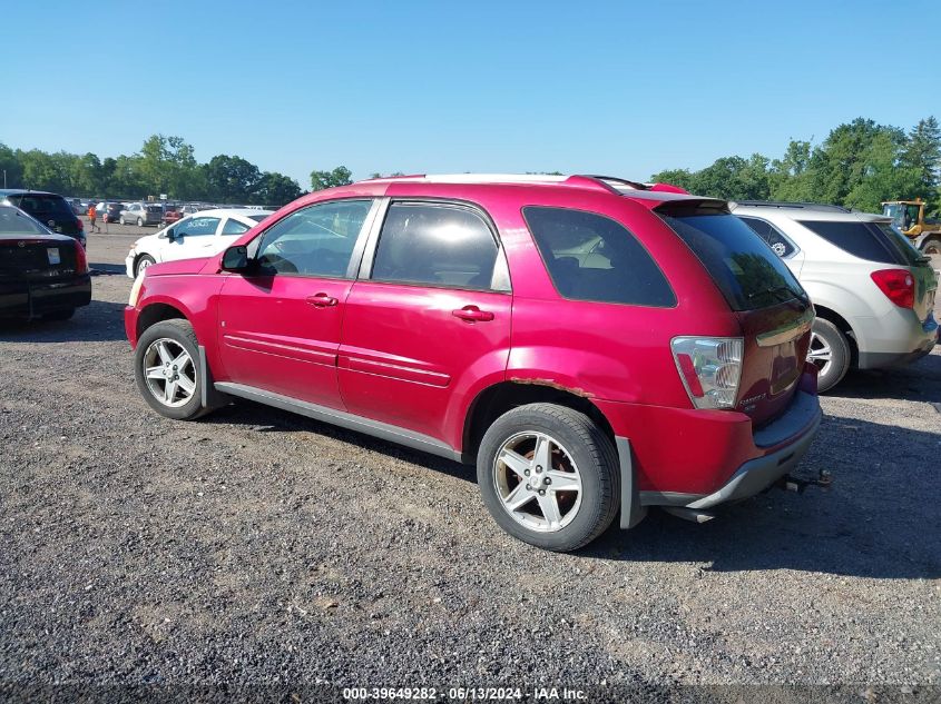 2006 Chevrolet Equinox Lt VIN: 2CNDL63F166169175 Lot: 39649282