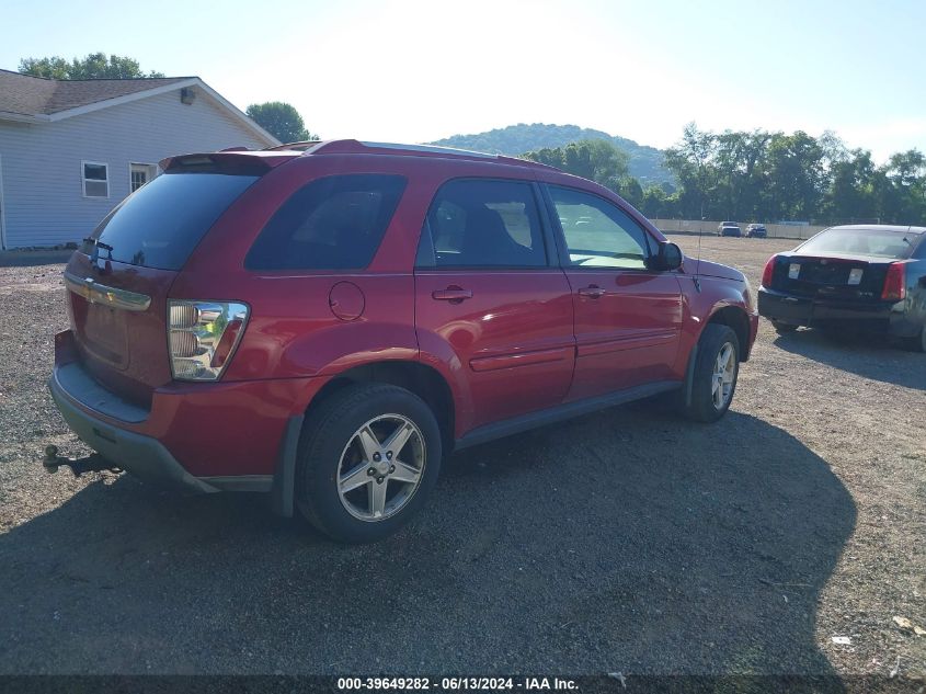 2006 Chevrolet Equinox Lt VIN: 2CNDL63F166169175 Lot: 39649282