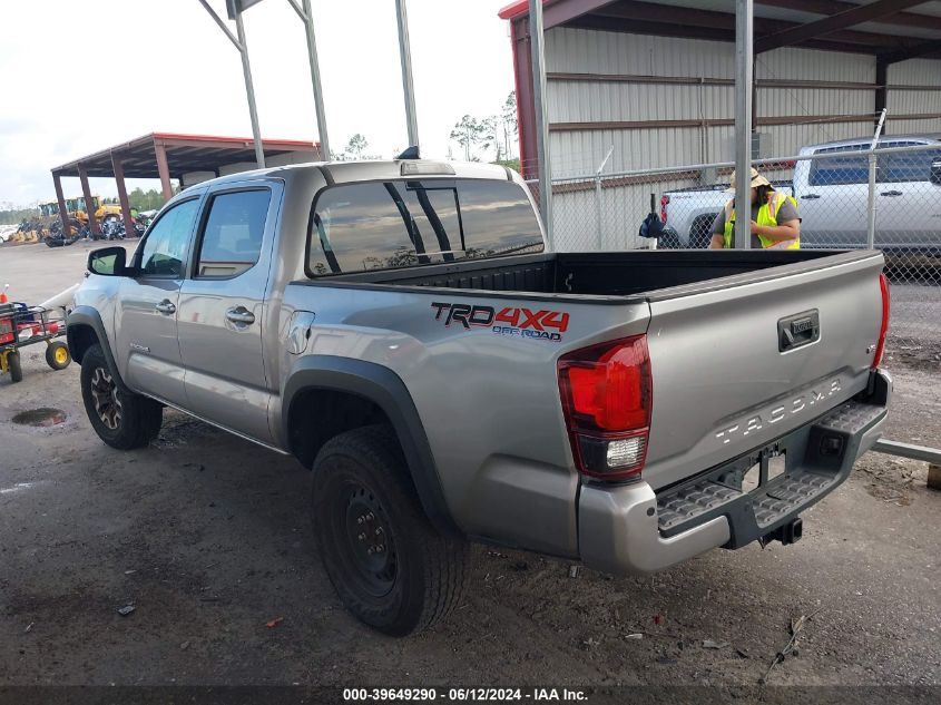 2019 Toyota Tacoma Trd Off Road VIN: 5TFCZ5AN5KX196750 Lot: 39649290