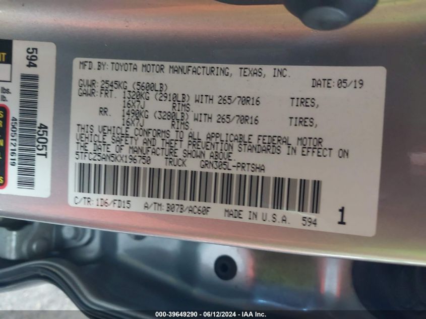 2019 TOYOTA TACOMA TRD OFF ROAD - 5TFCZ5AN5KX196750