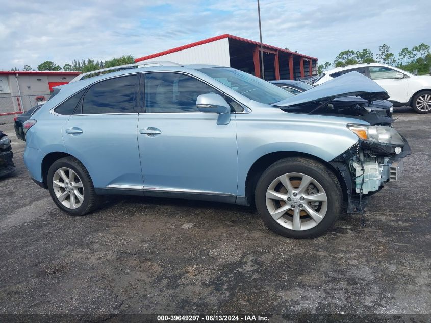 2011 Lexus Rx 350 VIN: 2T2ZK1BA1BC054344 Lot: 39649297