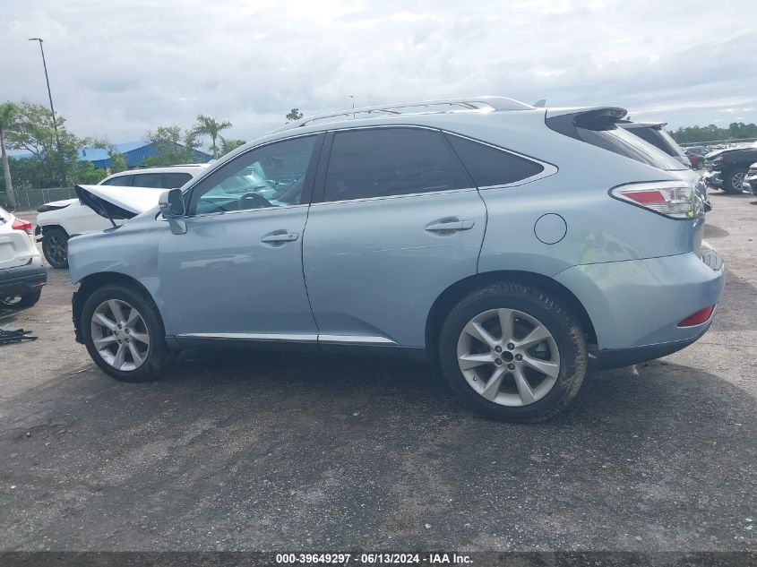 2011 Lexus Rx 350 VIN: 2T2ZK1BA1BC054344 Lot: 39649297