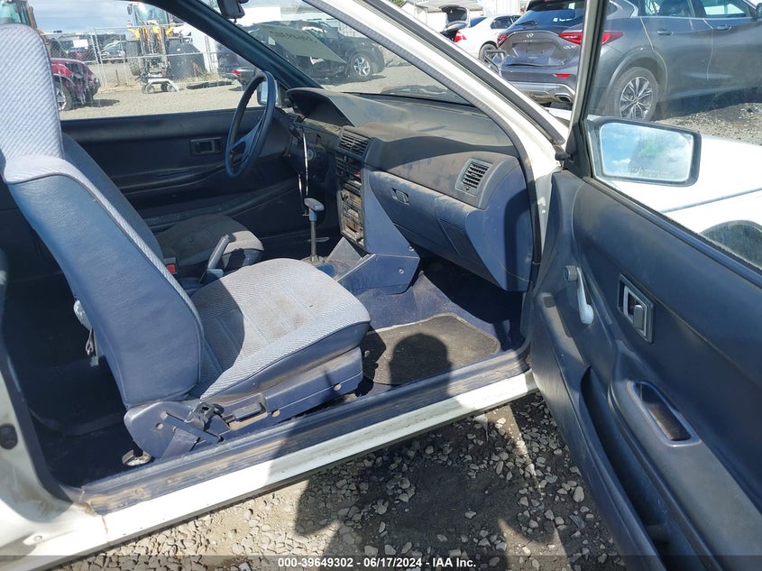 1990 Toyota Tercel VIN: JT2EL31M7L0480082 Lot: 39649302