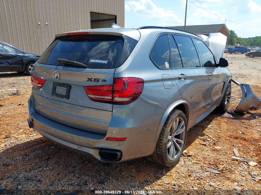 2016 BMW X5 xDrive50I VIN: 5UXKR6C57G0J80384 Lot: 39649329