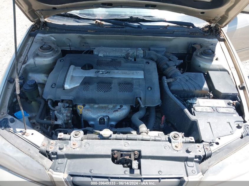 2005 Hyundai Elantra Gls/Gt VIN: KMHDN46D05U125323 Lot: 39649333