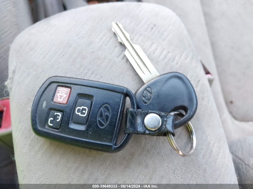 2005 Hyundai Elantra Gls/Gt VIN: KMHDN46D05U125323 Lot: 39649333