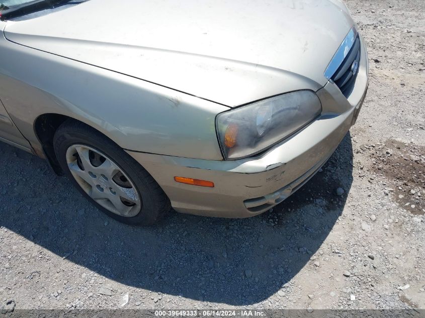 2005 Hyundai Elantra Gls/Gt VIN: KMHDN46D05U125323 Lot: 39649333