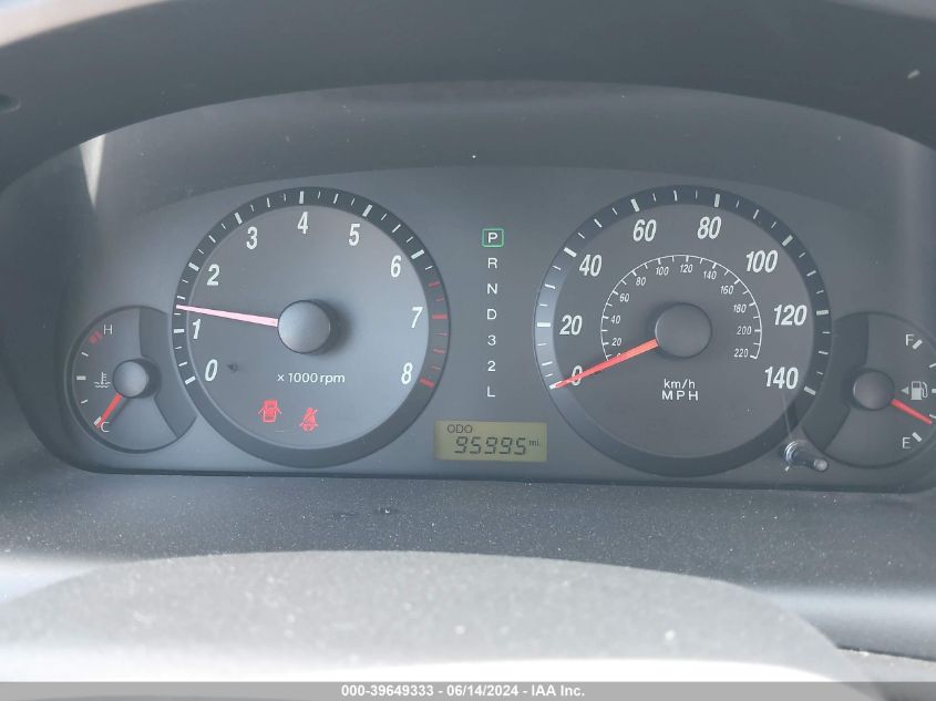 2005 Hyundai Elantra Gls/Gt VIN: KMHDN46D05U125323 Lot: 39649333