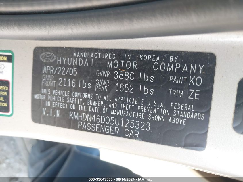 2005 Hyundai Elantra Gls/Gt VIN: KMHDN46D05U125323 Lot: 39649333