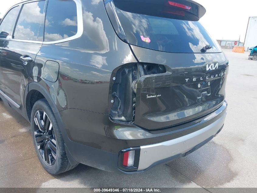 2023 Kia Telluride Sx VIN: 5XYP54GC7PG364864 Lot: 39649346