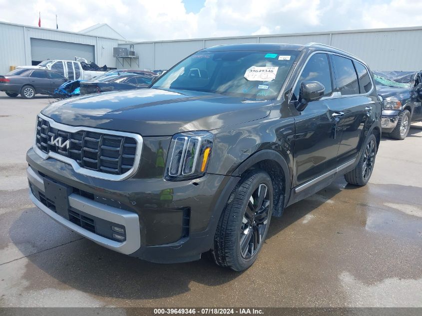 2023 Kia Telluride Sx VIN: 5XYP54GC7PG364864 Lot: 39649346