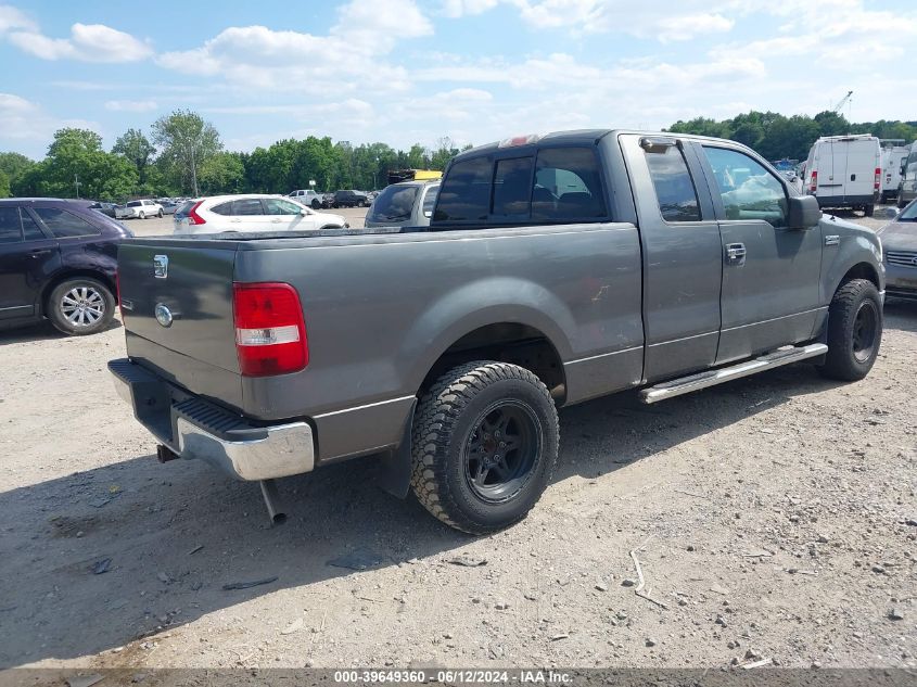 1FTPX12575NA88953 | 2005 FORD F-150