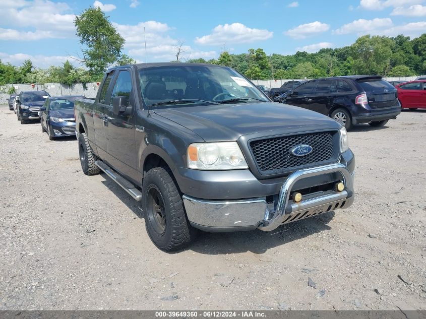 2005 Ford F-150 Lariat/Xl/Xlt VIN: 1FTPX12575NA88953 Lot: 39649360
