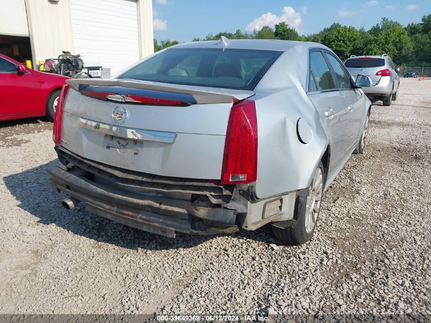 2011 Cadillac Cts Luxury VIN: 1G6DE5EY6B0155320 Lot: 39649369