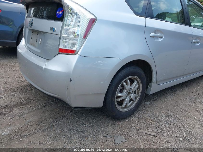 2010 Toyota Prius Ii VIN: JTDKN3DU0A0024213 Lot: 39649376