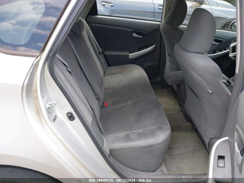 2010 Toyota Prius Ii VIN: JTDKN3DU0A0024213 Lot: 39649376