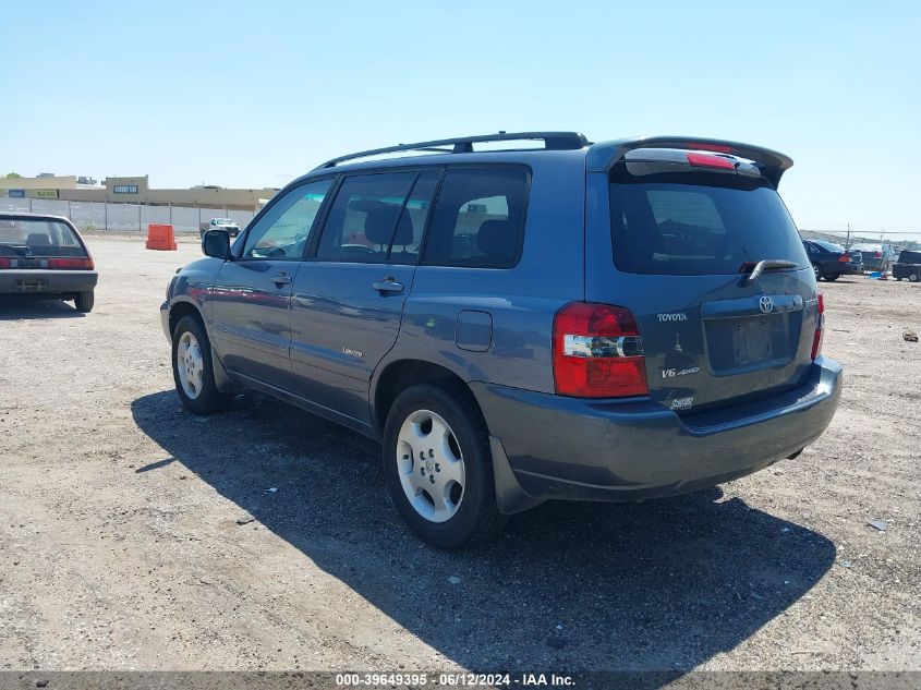 2007 Toyota Highlander Limited V6 VIN: JTEEP21AX70224340 Lot: 39649395